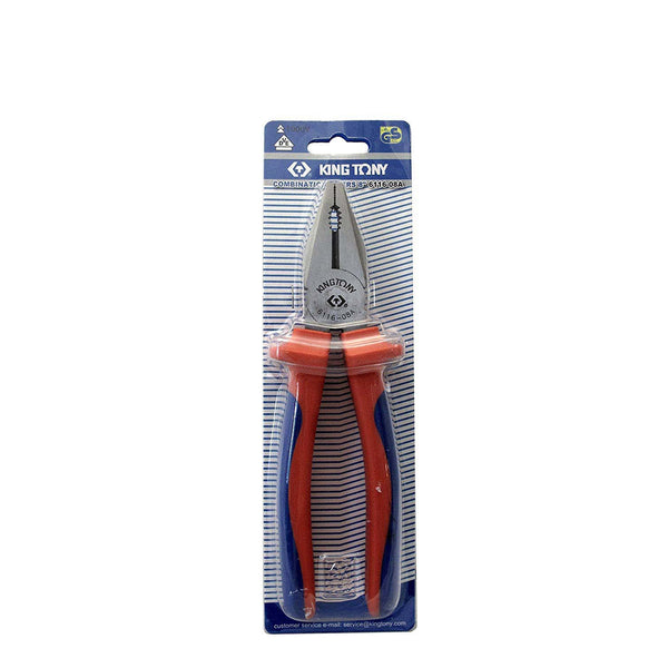 8" INSULATED PLIER