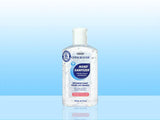 Clear Gel Hand Sanitizer 120 mL EM-01201 - hutsiestoolsales